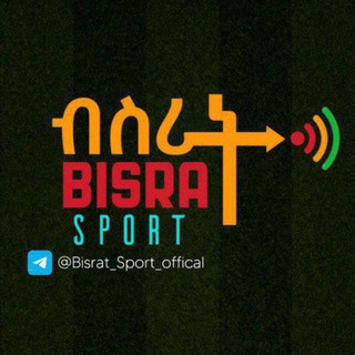 Telegram profile photo for ብስራት ጎል