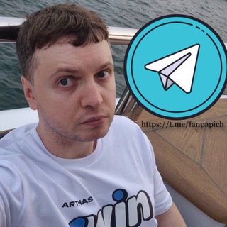 Telegram profile photo for Бункер папича