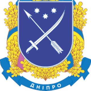 Telegram profile photo for НОВИНИ ДНІПРО