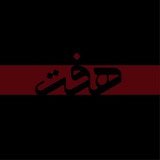 Telegram profile photo for πΊππππ πΊπππππ