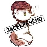 Telegram profile photo for National GEO of Otakus Life
