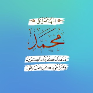 Telegram group profile photo for أَشْـــيَـــاءٌ | Things