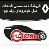 Telegram profile photo for MLG parts