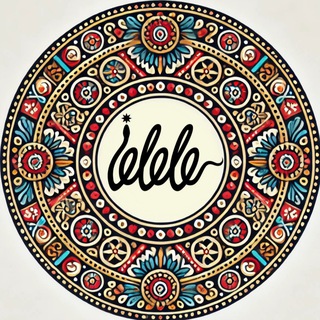 Telegram profile photo for ielele