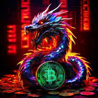 Telegram profile photo for Crypto Dragon 🐉