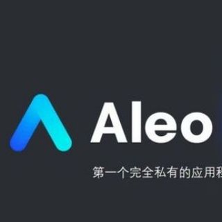 Telegram group profile photo for Aleo 挖矿 讨论群