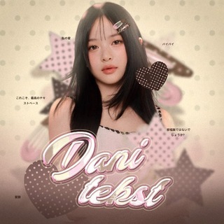 Telegram profile photo for ძ𐐼𝕟𝗶 tᧉׅ𝕜ׅ꯱t