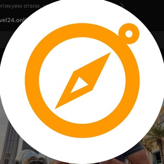 Telegram profile photo for Travel24