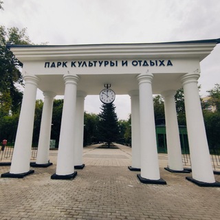 Telegram profile photo for Друзья парка "Изумрудный"
