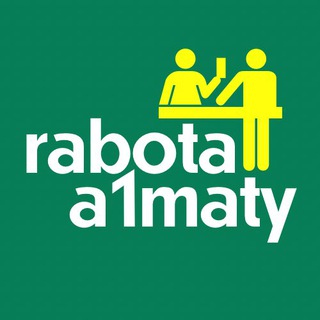 Telegram profile photo for Работа в Алматы🕵🏻♂️