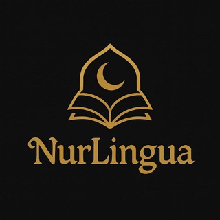 Telegram profile photo for Школа языков Востока "NurLingua"