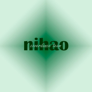 Telegram profile photo for 你好 | nihao coverdance team