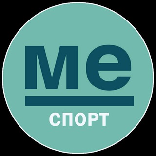 Telegram group profile photo for Метрополия. Спорт.