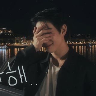 Telegram profile photo for archive ౨ৎ liora jongwoo