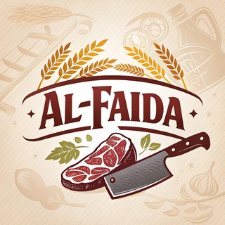 Telegram profile photo for Компания "Аль-Фаида"