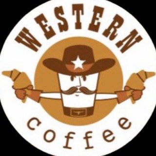 Telegram profile photo for Western coffee