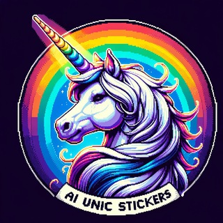 Telegram profile photo for AI UNIC STICKERS DESIGN | NFT