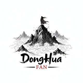 Telegram profile photo for DongHuaFan Chat