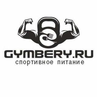 Telegram profile photo for ДЖИМБЕРИ/GYMBERY❚█══█❚, СПОРТПИТ, ВИТАМИНЫ