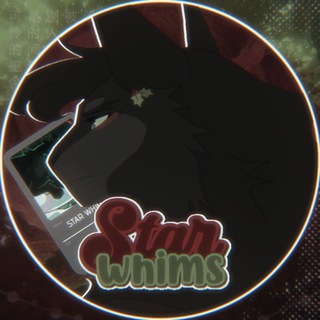 Telegram profile photo for 𝘚𝘵𝘢𝘳 𝘞𝘩𝘪𝘮𝘴.✨Сᴇᴛь ᴛᴦ ᴋᴀнᴀᴧᴏʙ.