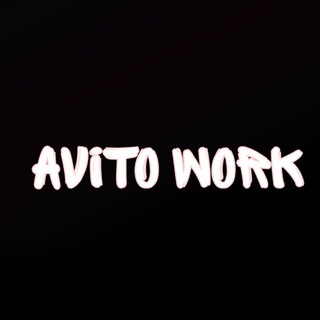 Telegram profile photo for Работа УФА