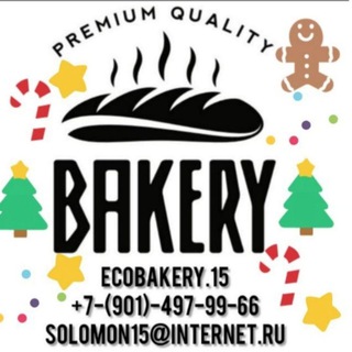 Telegram profile photo for ECOBAKERY.15