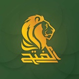Telegram profile photo for আল-ফাতেহ্ | AL-FATEH