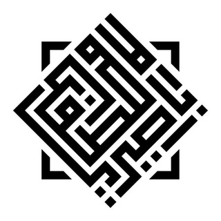 Telegram profile photo for Mostafa El Abasiry | مصمم خطوط عربية