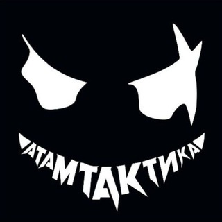 Telegram profile photo for АТАМ ТАКТИКА