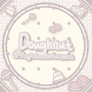 Telegram profile photo for 𝓘dol 𝓓oughnut 𝓔ntertainment