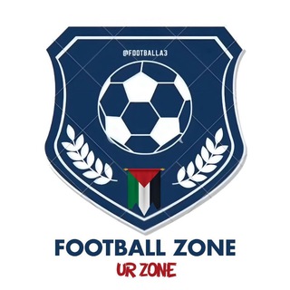 Telegram profile photo for FOOTBALL ZONE