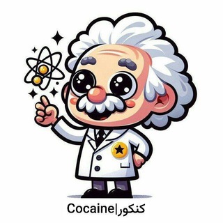Telegram profile photo for چنل متفرقه