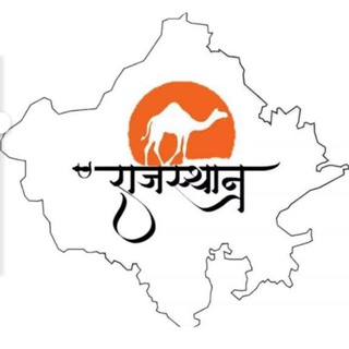 Telegram profile photo for Aravali Exam Guide
