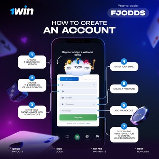 Telegram profile photo for 1win guide