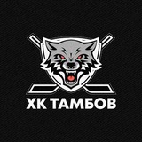 Telegram profile photo for Хоккейный Клуб «Тамбов»