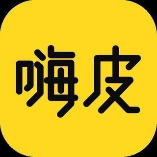 Telegram profile photo for 北京榜单嗨皮哥(复活版)