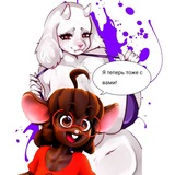 Telegram profile photo for <<Дитя HENTAICHIK>> 𓃶