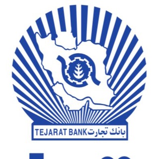 Telegram profile photo for کانال اخبار بانک تجارت