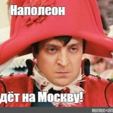 Telegram profile photo for На России сегодня и не только