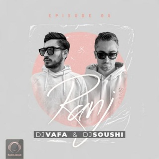 Telegram profile photo for Ranj - Dj Vafa Dj Sushi