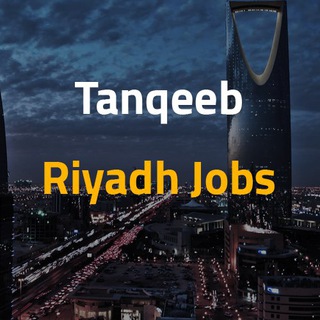 Telegram profile photo for Riyadh Jobs