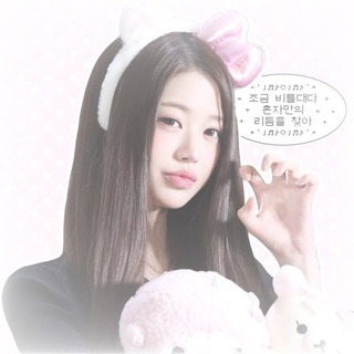 Telegram profile photo for 𝆬 𝅄 ۪ beauty & brains ۪ 𖹭 ࣪