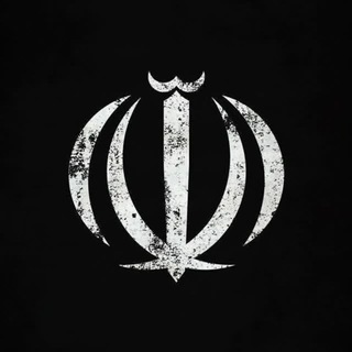 Telegram profile photo for سنگر ✊ | جواد محمدنیا