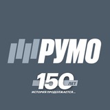 Telegram profile photo for АО «РУМО»