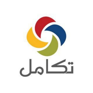 Telegram profile photo for تكامل البطاقة الذكية في سوريا
