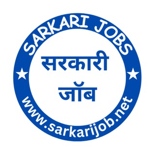 Telegram profile photo for ✍️SarkariJob (Official)