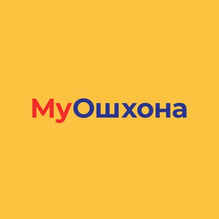 Telegram profile photo for МуОшхона🍽️