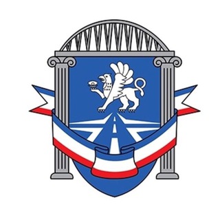 Telegram profile photo for ГКУ РК Служба автомобильных дорог Республики Крым