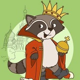 Telegram profile photo for История ЕГЭ 100БАЛЛОВ