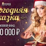 Telegram profile photo for Топ 36 онлайн казино с отличными отзывами игроков